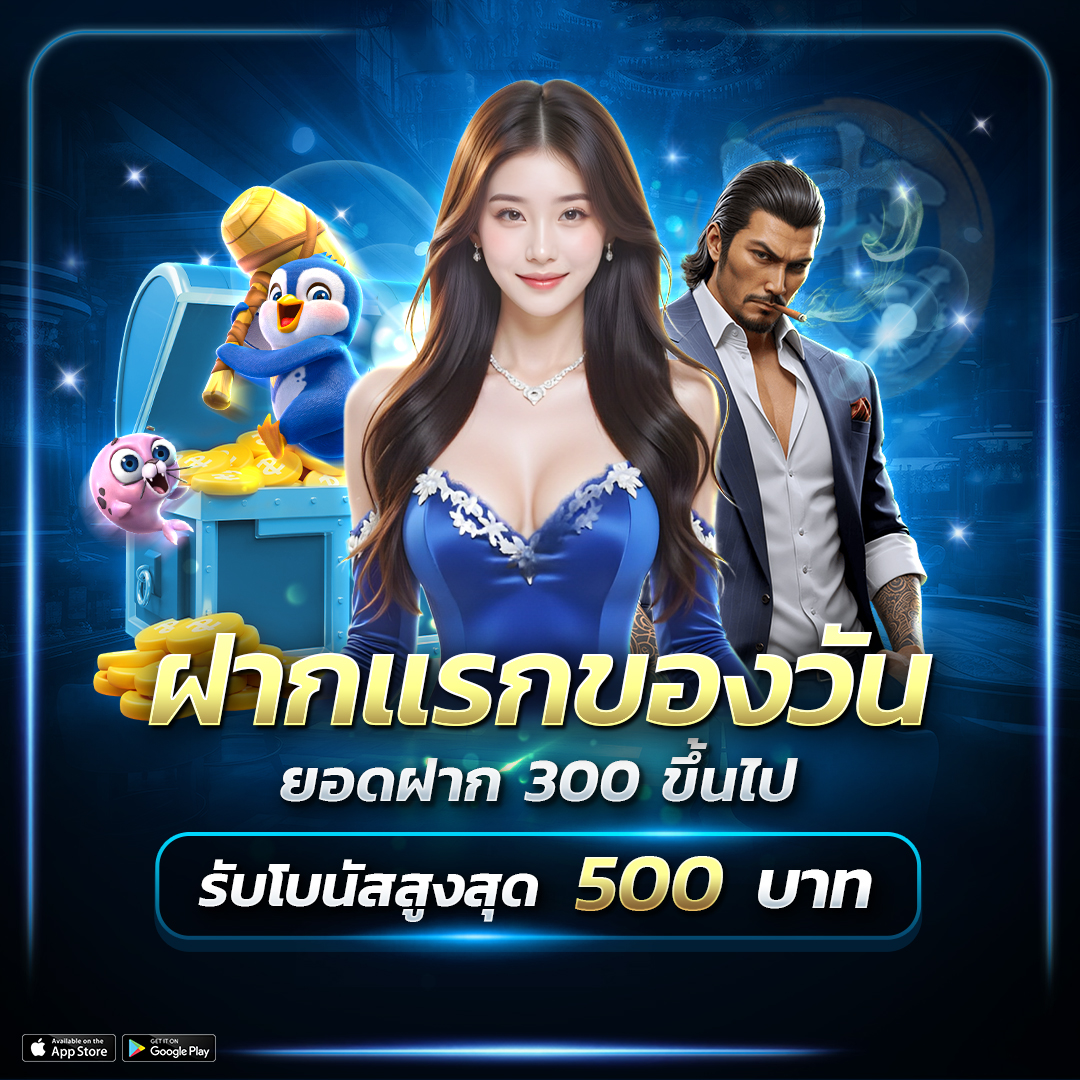 ทางเข้าเล่น luxurwynn ล่าสุด เข้าปั่นสล็อตออนไลน์ลื่นไม่สะดุด