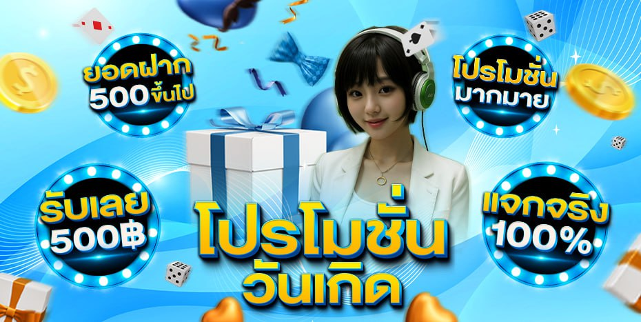 luxurwynn เว็บเดิมพันออนไลน์ครบวงจร สล็อต บาคาร่า แทงบอล จ่ายจริง